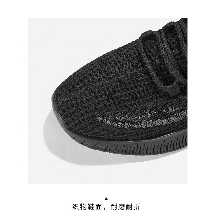 ODM Casual Men Shoes Supplier – China Hot Selling Light Weight Breathable Zapatillas Knitting Anti-slip Sneaker Casual Shoes for Men – Jianer detail pictures