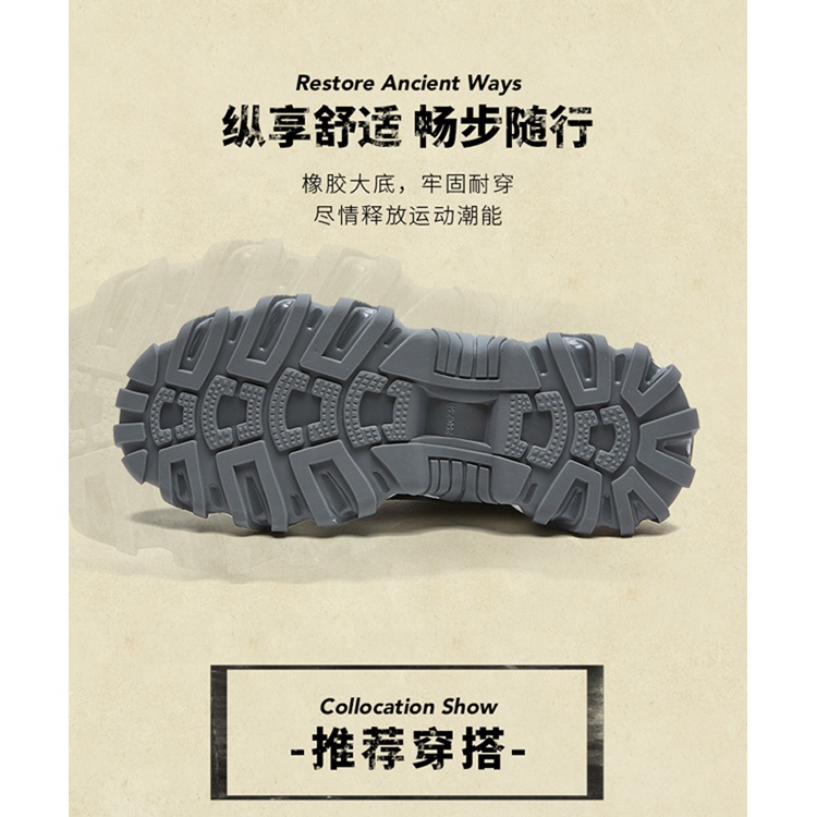 Wholesale OEM Sneaker Women Suppliers –  China Custom LOGO Fashion Design Sneaker Casual Sport Shoes For Boys Girls – Jianer