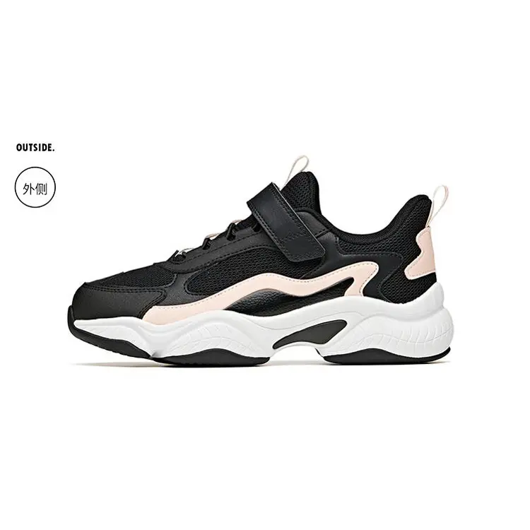 Manufacturer Popular High Quality OEM ODM Zapatillas Boys Girls Sneakers Kids Shoes Children