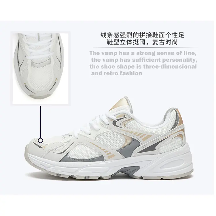 ODM Men Running Shoe Suppliers –  JIANER China Factory Lovely Girls Lightweight Mesh Breathable Jogging Zapatillas Running Shoes Women Sports – Jianer